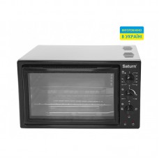 Піч електрична ST-EC3803-Black